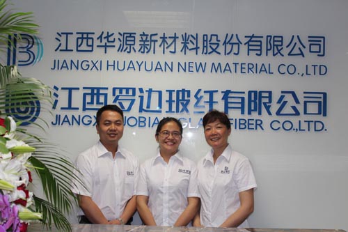 董事長(zhǎng)劉春明先生，上海辦事處主任葉瓊女士，執(zhí)行董事邱桂蘭女士在辦事處